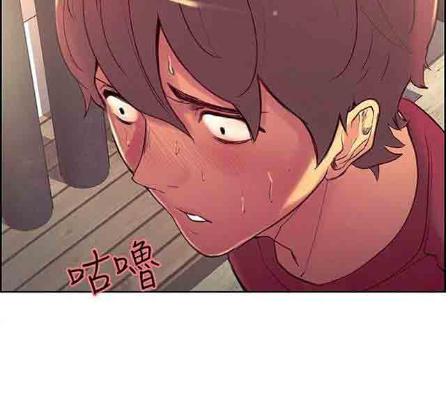 内涵漫画韩漫全集-双面家政：第7话 我要开动了无删减无遮挡章节图片 