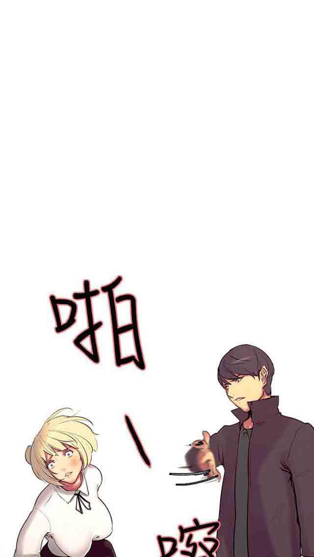 内涵漫画韩漫全集-双面家政：第8话 斯席拉无删减无遮挡章节图片 