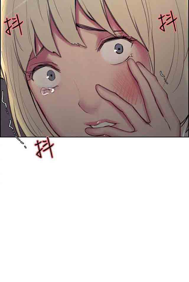 内涵漫画韩漫全集-双面家政：第8话 斯席拉无删减无遮挡章节图片 
