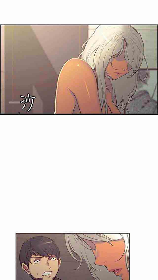 内涵漫画韩漫全集-双面家政：第11话 无话可说无删减无遮挡章节图片 