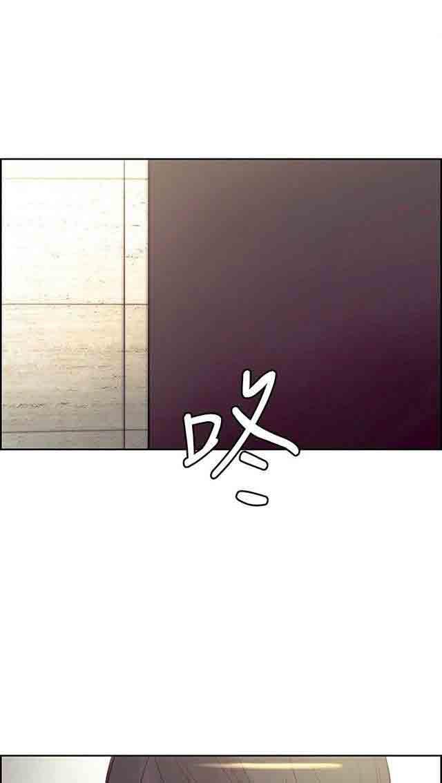 内涵漫画韩漫全集-双面家政：第11话 无话可说无删减无遮挡章节图片 