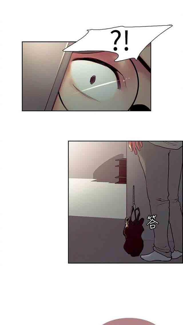 内涵漫画韩漫全集-双面家政：第13话 教授无删减无遮挡章节图片 