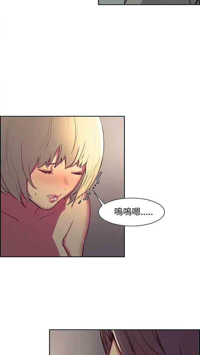 内涵漫画韩漫全集-双面家政：第14话 戏耍无删减无遮挡章节图片 