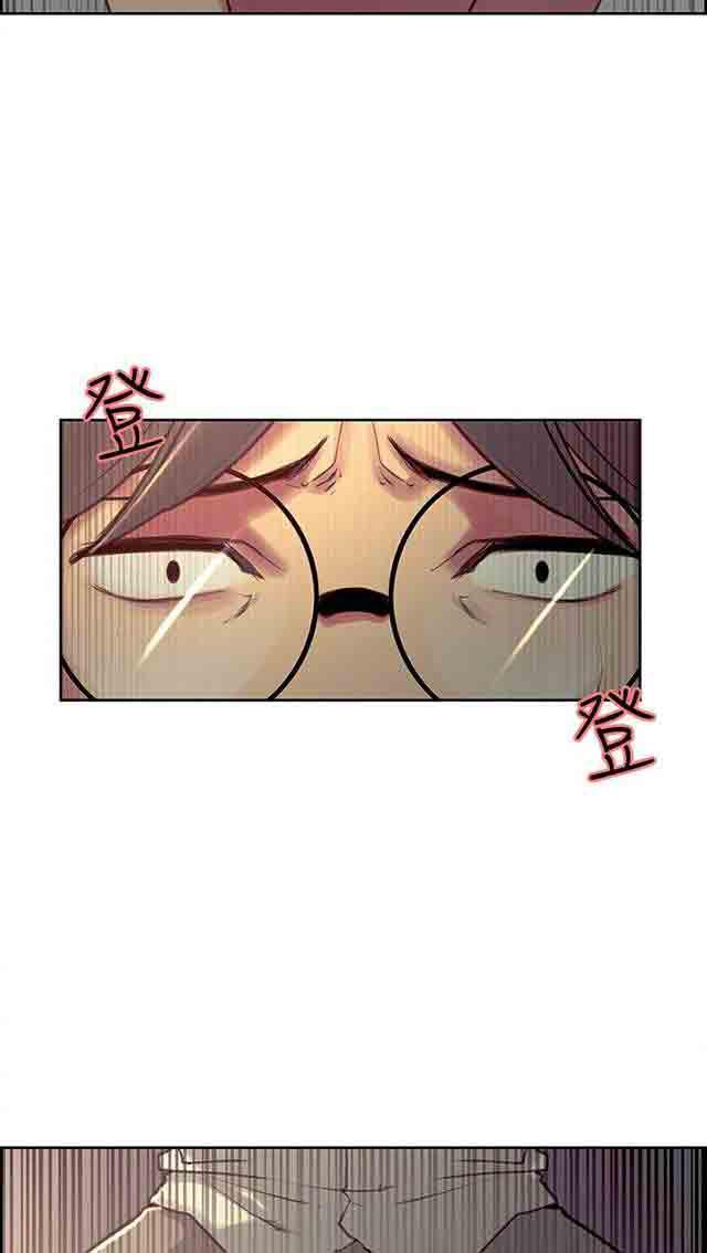 内涵漫画韩漫全集-双面家政：第14话 戏耍无删减无遮挡章节图片 
