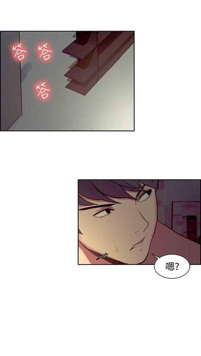 内涵漫画韩漫全集-双面家政：第14话 戏耍无删减无遮挡章节图片 