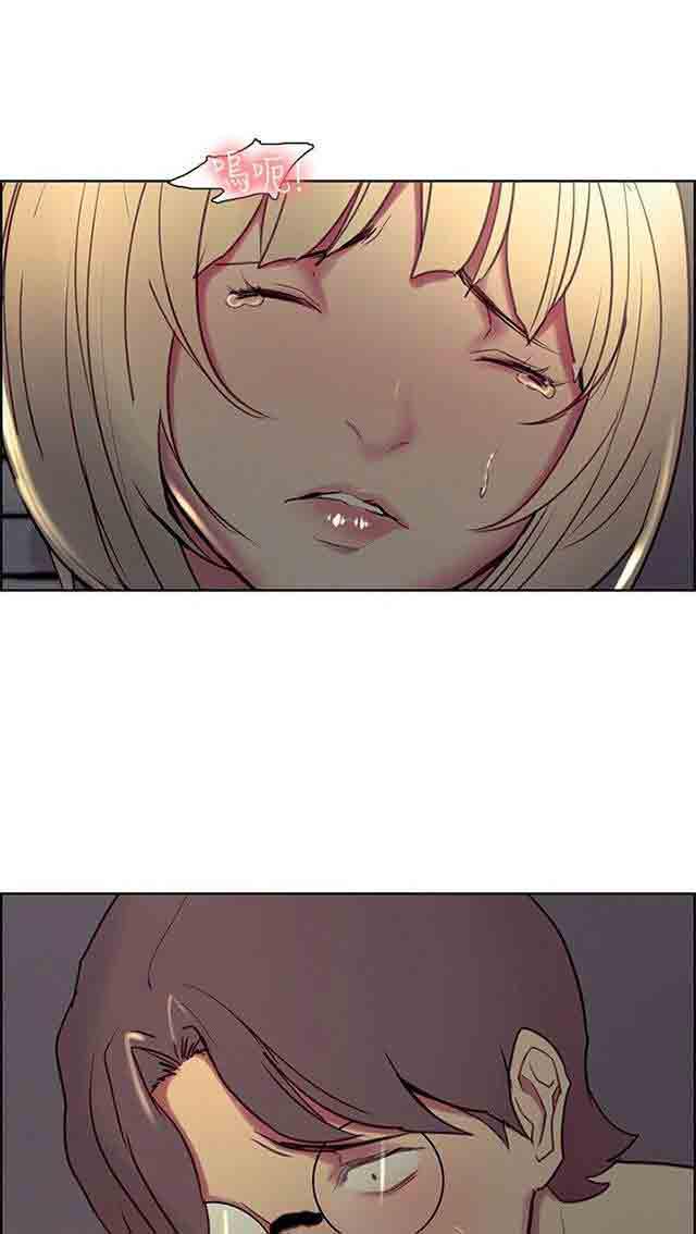 内涵漫画韩漫全集-双面家政：第16话 女学生跟踪狂无删减无遮挡章节图片 