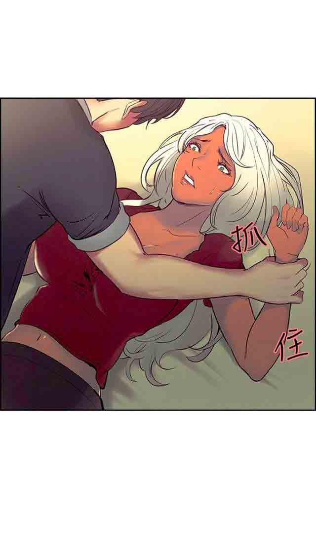 内涵漫画韩漫全集-双面家政：第19话 什么都不是无删减无遮挡章节图片 
