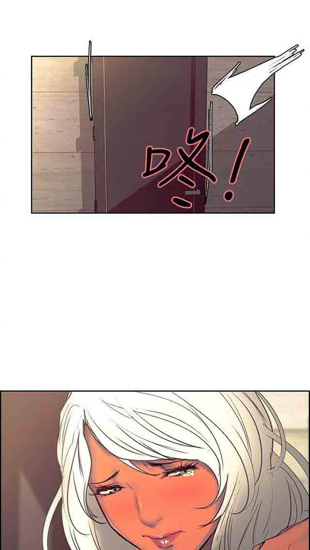 内涵漫画韩漫全集-双面家政：第19话 什么都不是无删减无遮挡章节图片 
