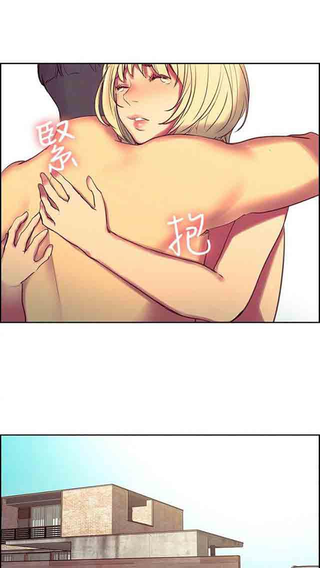 内涵漫画韩漫全集-双面家政：第20话 我爱你无删减无遮挡章节图片 