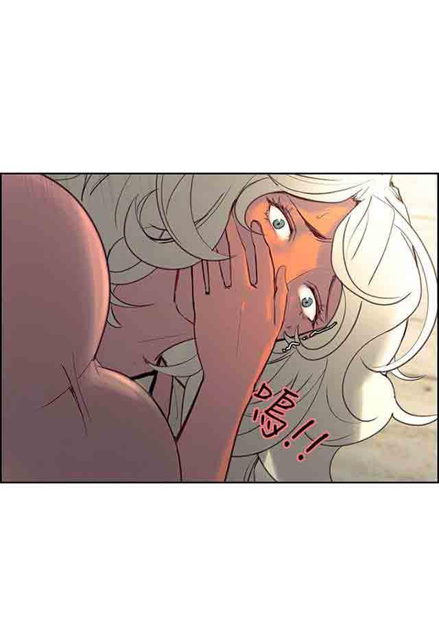 内涵漫画韩漫全集-双面家政：第20话 我爱你无删减无遮挡章节图片 