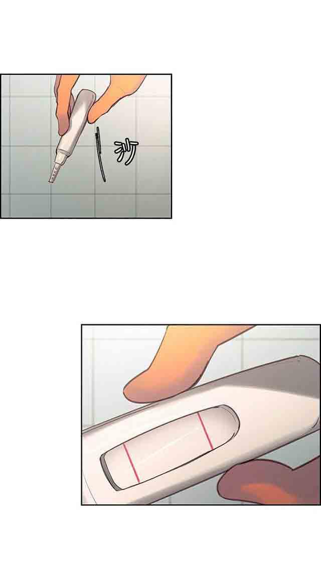 内涵漫画韩漫全集-双面家政：第21话 孕吐无删减无遮挡章节图片 