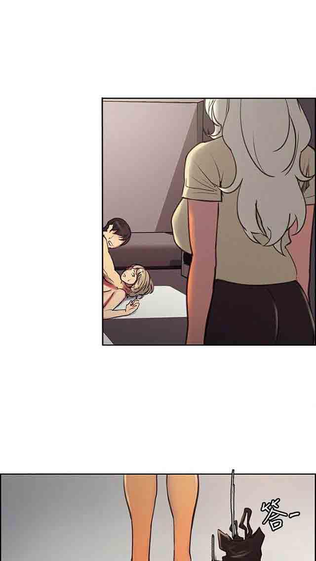 内涵漫画韩漫全集-双面家政：第22话 负责无删减无遮挡章节图片 