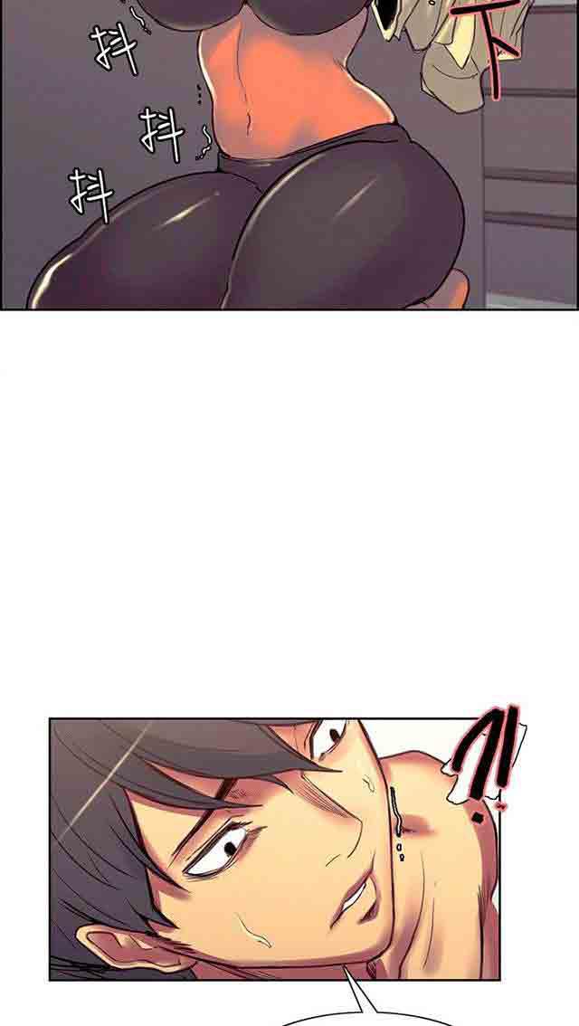 内涵漫画韩漫全集-双面家政：第23话 我怀孕了无删减无遮挡章节图片 