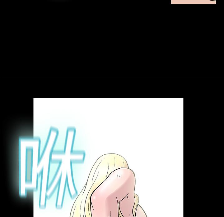 环保四格漫画韩漫全集-1无删减无遮挡章节图片 