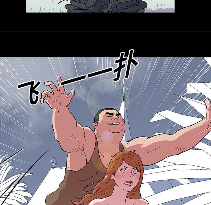 环保四格漫画韩漫全集-3无删减无遮挡章节图片 