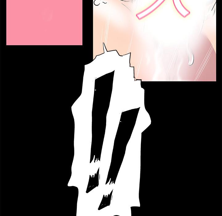 环保四格漫画韩漫全集-3无删减无遮挡章节图片 