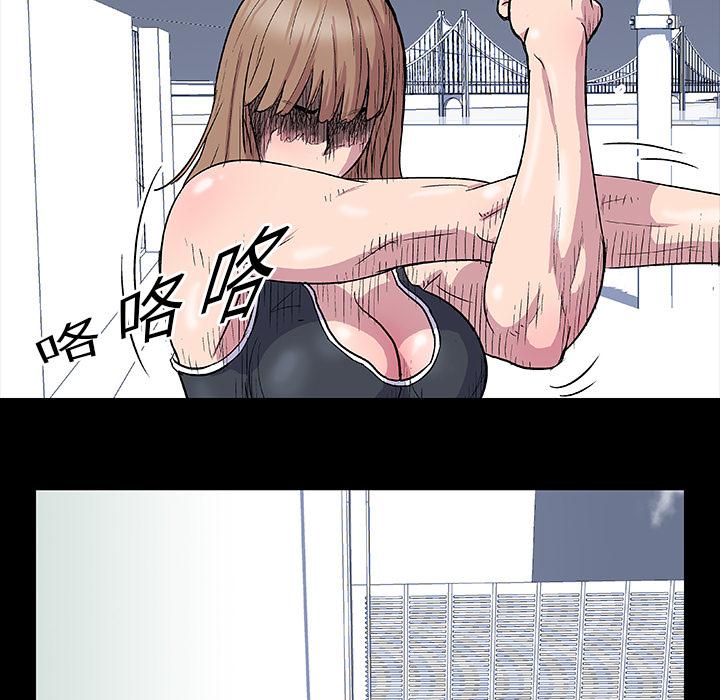 环保四格漫画韩漫全集-3无删减无遮挡章节图片 