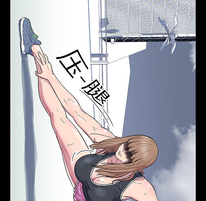 环保四格漫画韩漫全集-3无删减无遮挡章节图片 