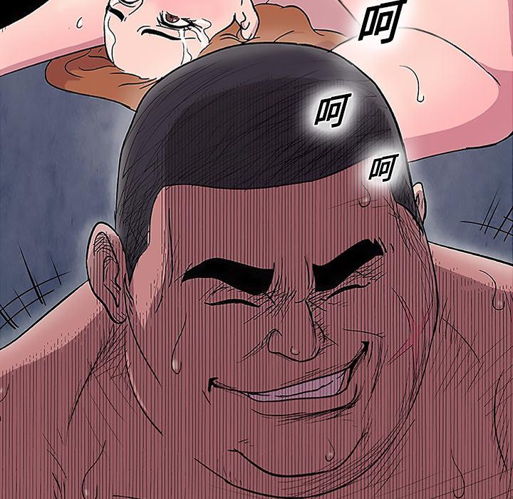 环保四格漫画韩漫全集-3无删减无遮挡章节图片 