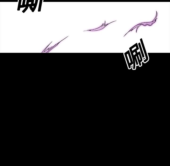环保四格漫画韩漫全集-5无删减无遮挡章节图片 