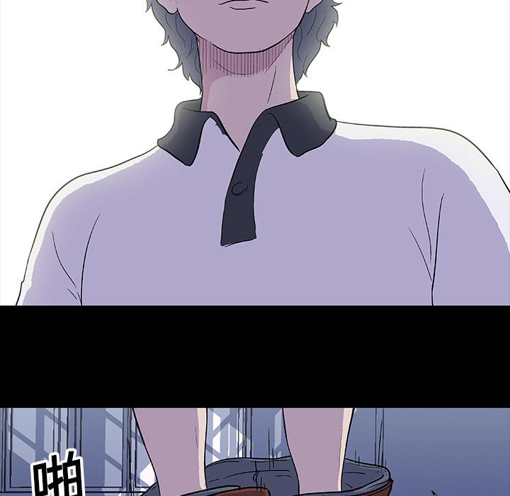 环保四格漫画韩漫全集-5无删减无遮挡章节图片 