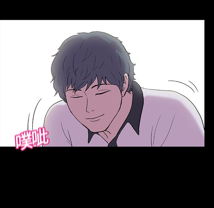 环保四格漫画韩漫全集-5无删减无遮挡章节图片 