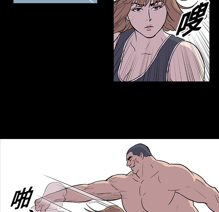 环保四格漫画韩漫全集-5无删减无遮挡章节图片 