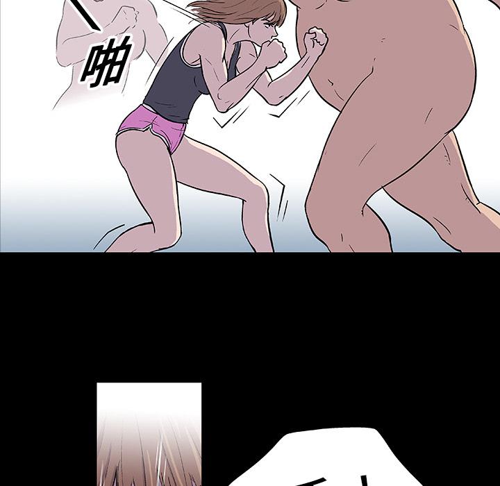 环保四格漫画韩漫全集-5无删减无遮挡章节图片 