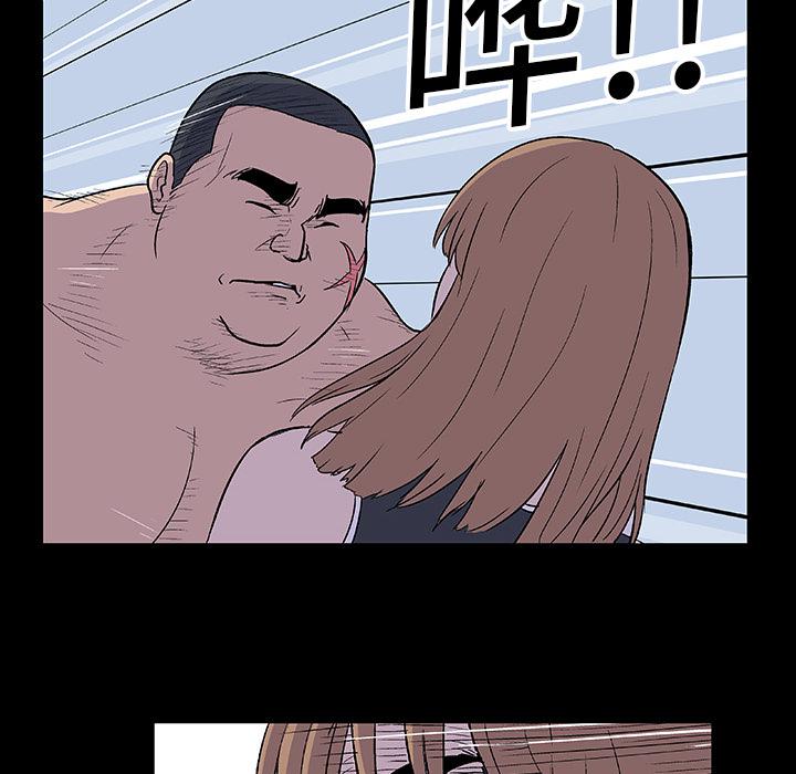 环保四格漫画韩漫全集-6无删减无遮挡章节图片 