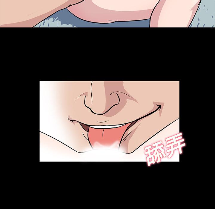 环保四格漫画韩漫全集-6无删减无遮挡章节图片 