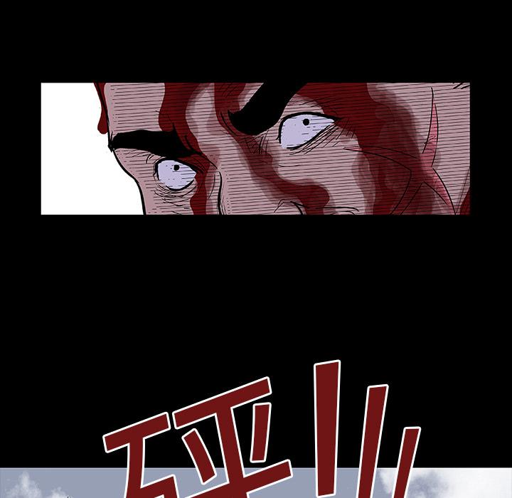 环保四格漫画韩漫全集-6无删减无遮挡章节图片 