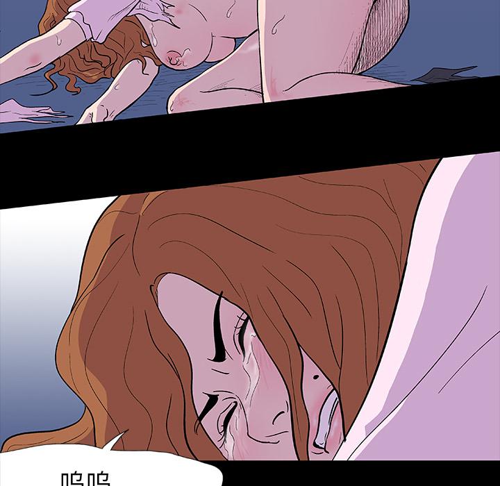 环保四格漫画韩漫全集-7无删减无遮挡章节图片 