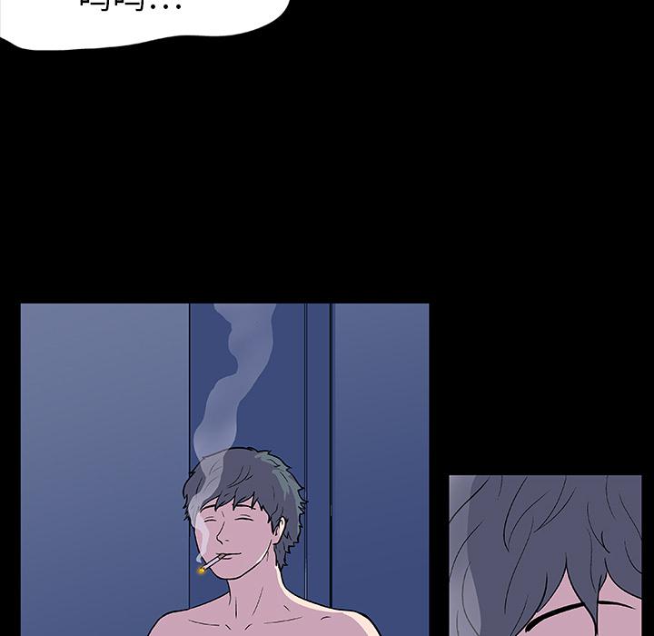 环保四格漫画韩漫全集-7无删减无遮挡章节图片 