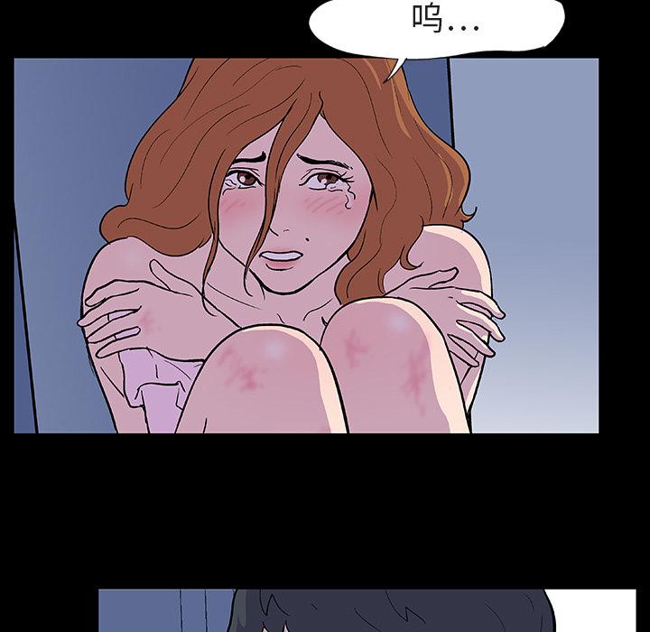 环保四格漫画韩漫全集-7无删减无遮挡章节图片 