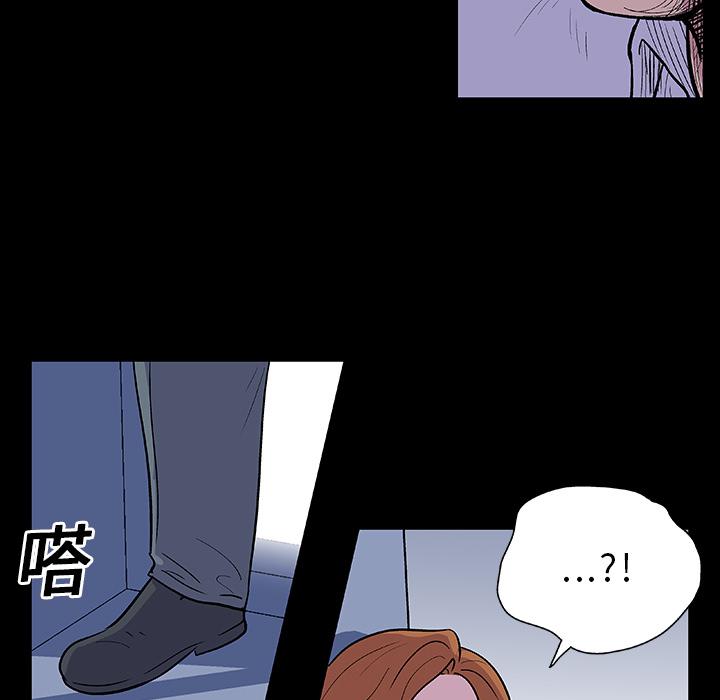 环保四格漫画韩漫全集-7无删减无遮挡章节图片 