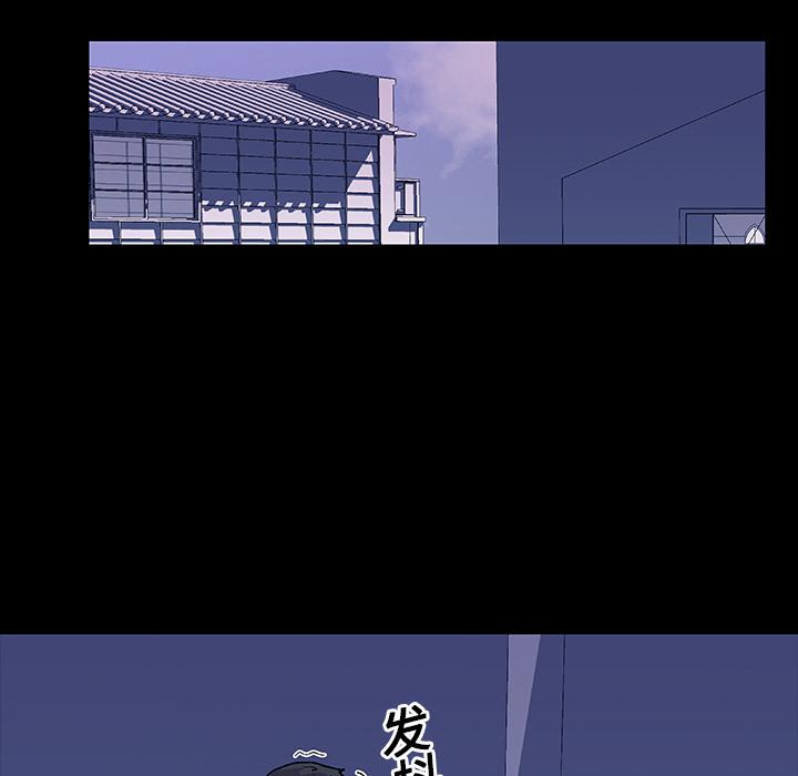 环保四格漫画韩漫全集-8无删减无遮挡章节图片 