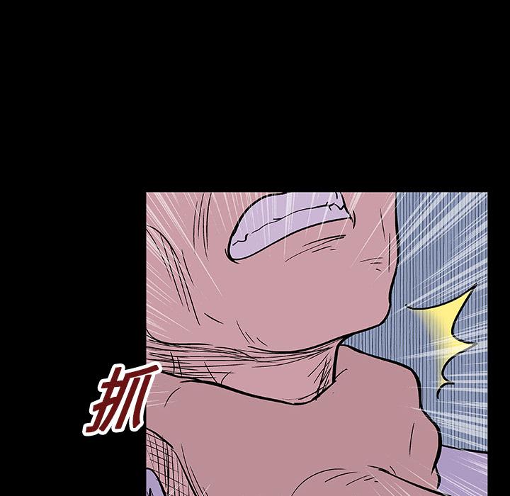 环保四格漫画韩漫全集-9无删减无遮挡章节图片 
