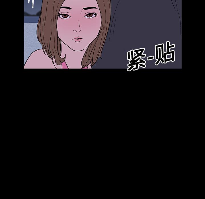 环保四格漫画韩漫全集-9无删减无遮挡章节图片 