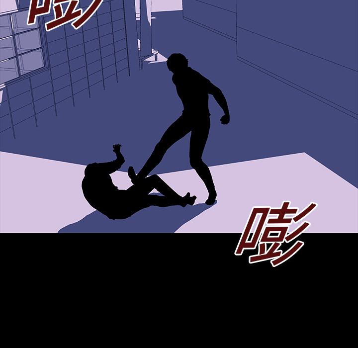 环保四格漫画韩漫全集-10无删减无遮挡章节图片 