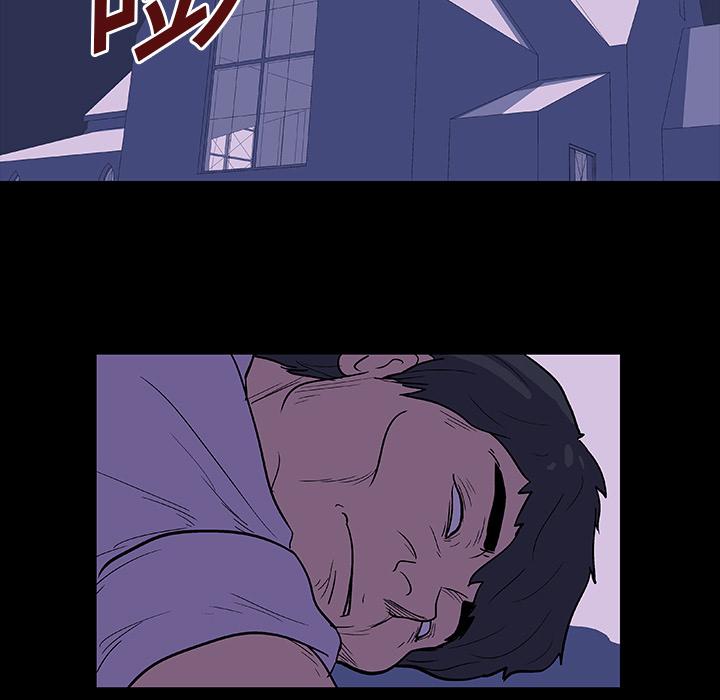 环保四格漫画韩漫全集-10无删减无遮挡章节图片 