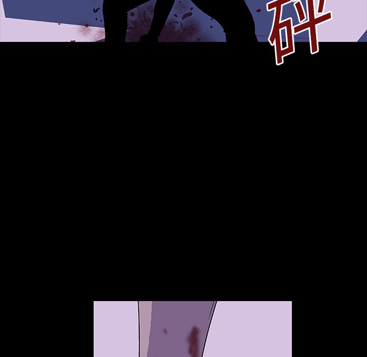 环保四格漫画韩漫全集-10无删减无遮挡章节图片 