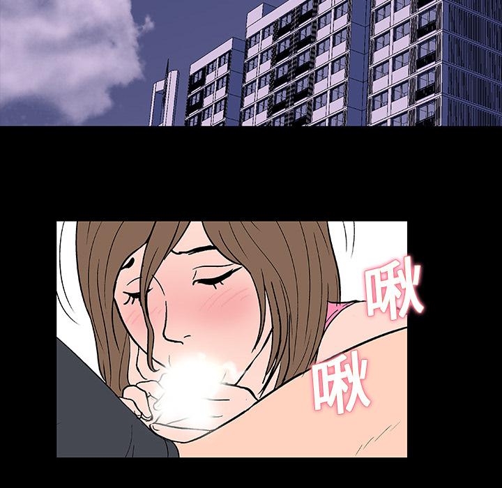 环保四格漫画韩漫全集-10无删减无遮挡章节图片 