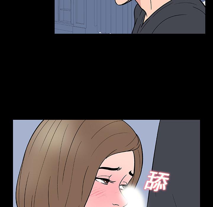 环保四格漫画韩漫全集-10无删减无遮挡章节图片 