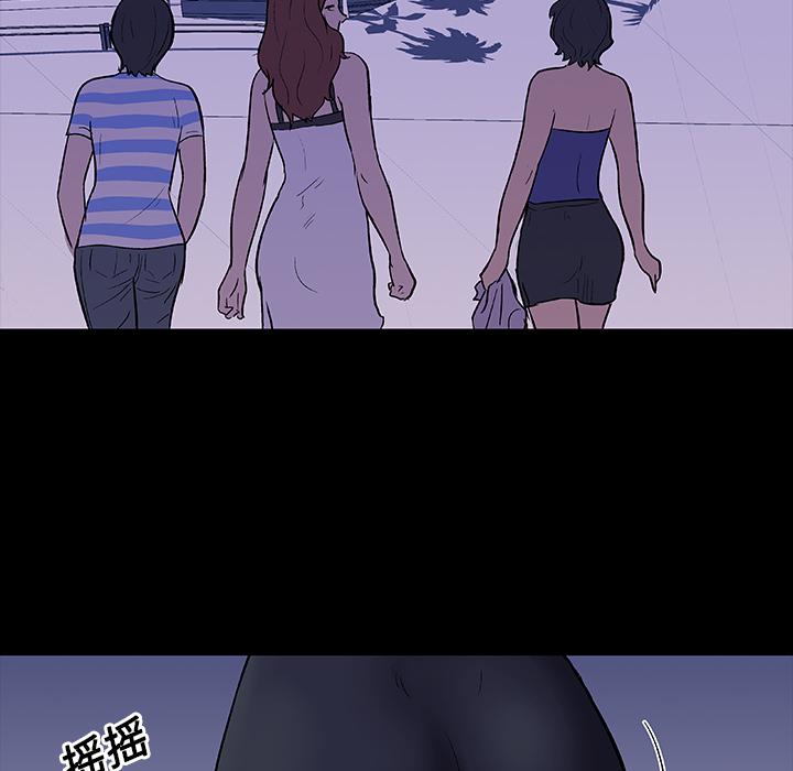 环保四格漫画韩漫全集-11无删减无遮挡章节图片 