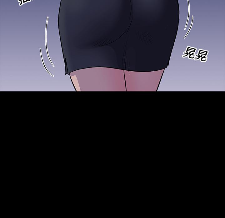 环保四格漫画韩漫全集-11无删减无遮挡章节图片 