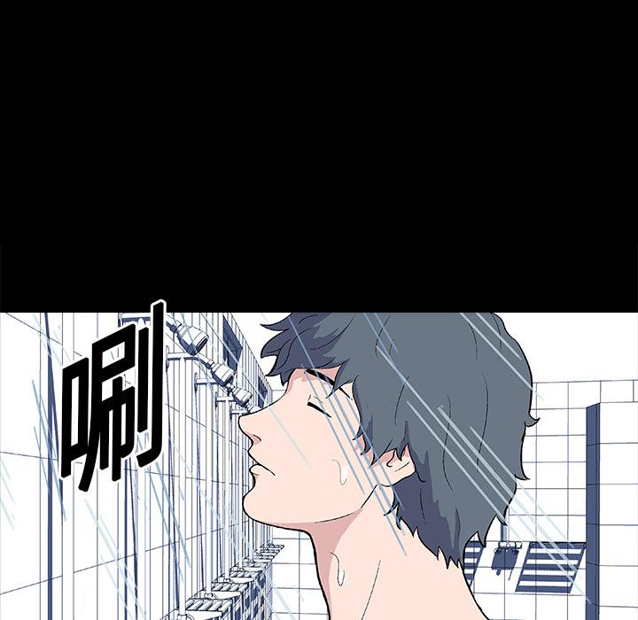 环保四格漫画韩漫全集-11无删减无遮挡章节图片 