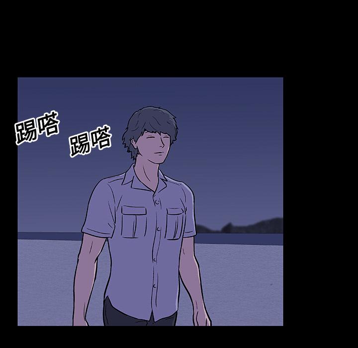 环保四格漫画韩漫全集-11无删减无遮挡章节图片 