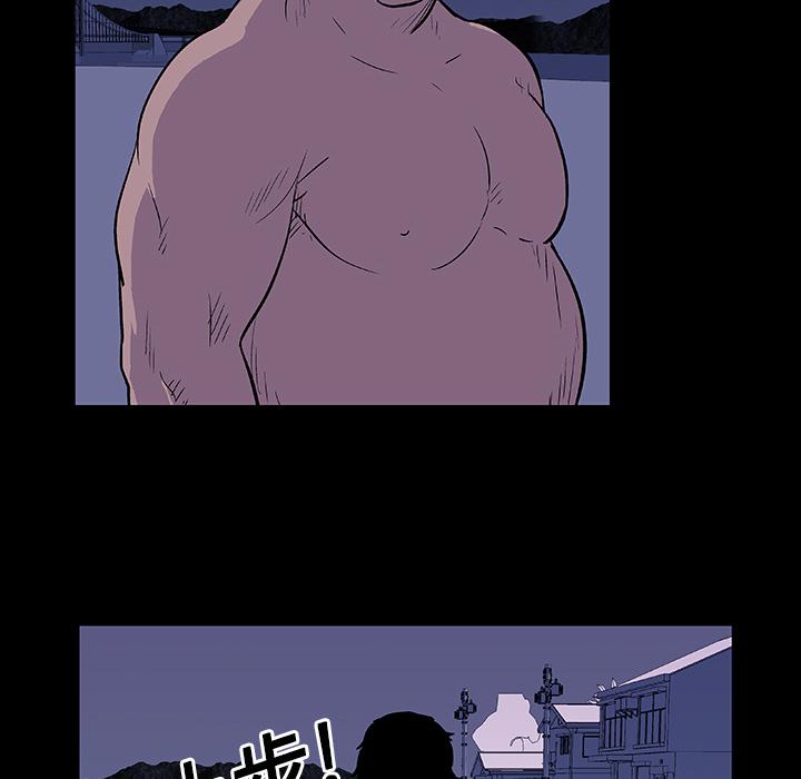 环保四格漫画韩漫全集-12无删减无遮挡章节图片 