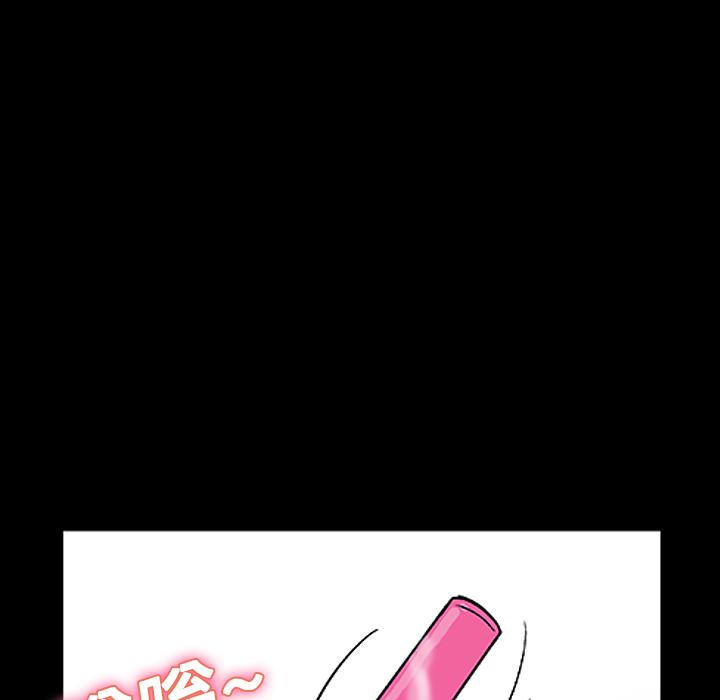 环保四格漫画韩漫全集-12无删减无遮挡章节图片 