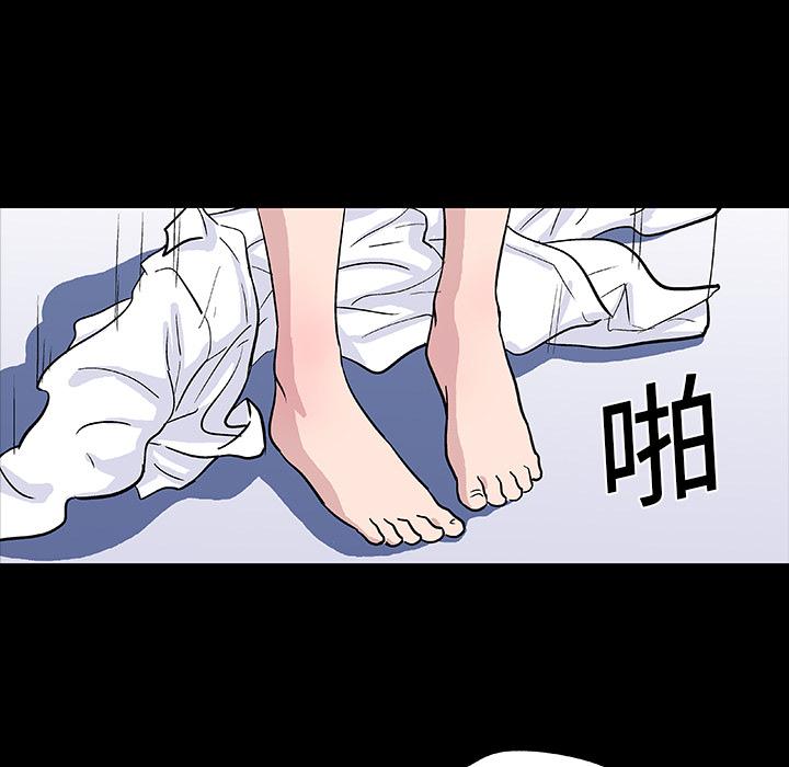 环保四格漫画韩漫全集-12无删减无遮挡章节图片 